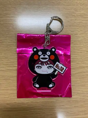 마사히로 쿠마몬 키링