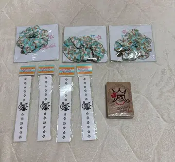 아라시 ARASHI BLAST in Hawaii 굿즈 묶음 판매