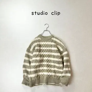 studio clip 케이블 짜임 보더 니트 스웨터