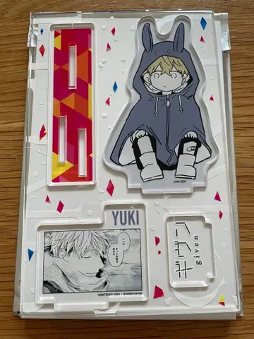 기븐 명장면 아크릴 스탠드 요시다 유키