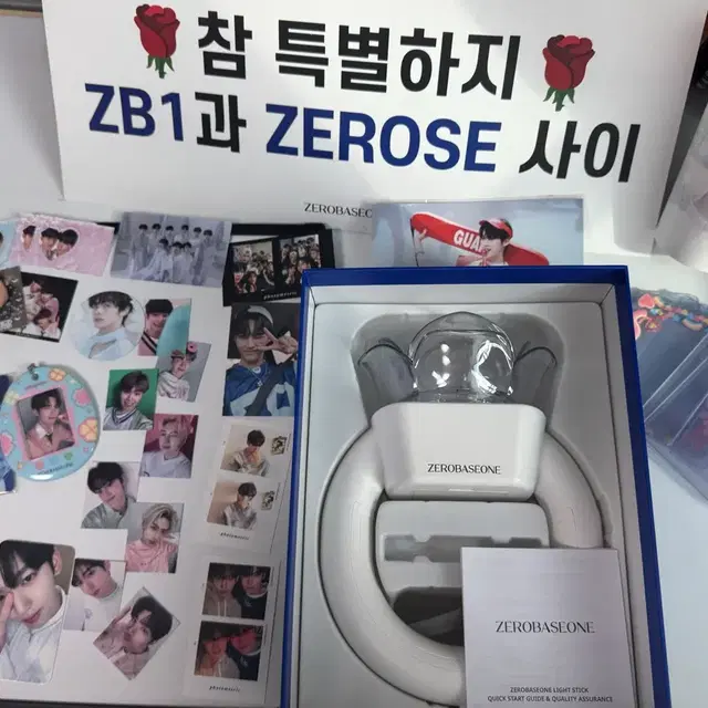 제로베이스원 응원봉 로즈링
