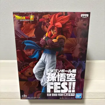 드래곤볼 초 손오공 FES!! 제11탄 초사이어인 4 오지터