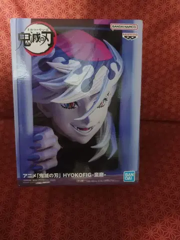 귀멸의 칼날 도우마 HYOKOFIG 프라이스 피규어