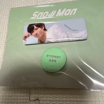 아베 료헤이 SnowMan 스노우맨 캔뱃지 세트 익명 배송