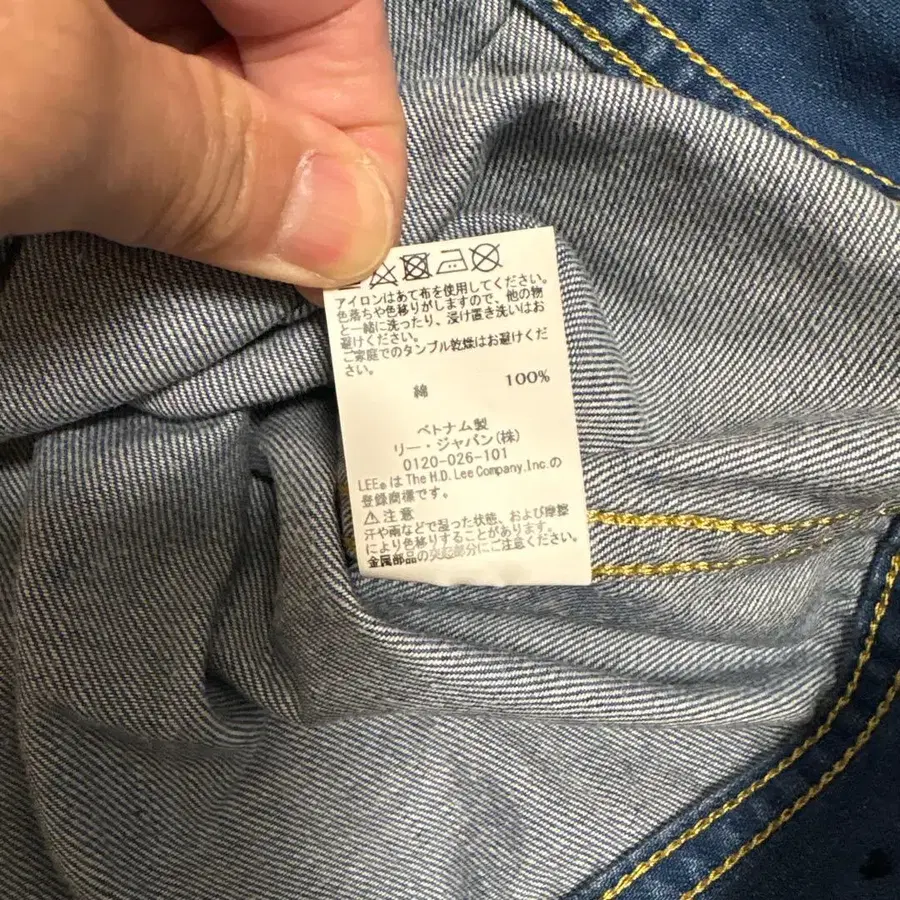 7번째 상품 이미지