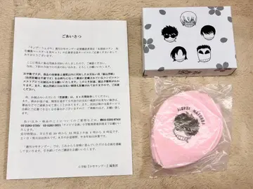 명탐정 코난 선데이 전원 응모자 서비스 경찰학교조 사쿠라 코스터