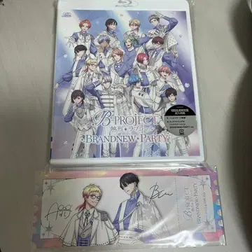 B-PROJECT 열렬 러브콜 BRANDNEW PARTY Blu-ray