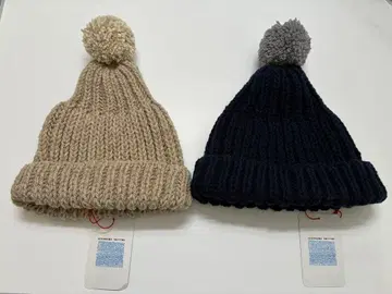 기센누마 니팅 폼폼 모자 2색 세트