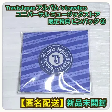 좋아요 엄금 TravisJapan 핀 배지 s travelers