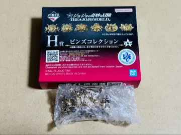 THE JOJO WORLD 제일복권 죠죠의 기묘한 모험 핀즈 컬렉션