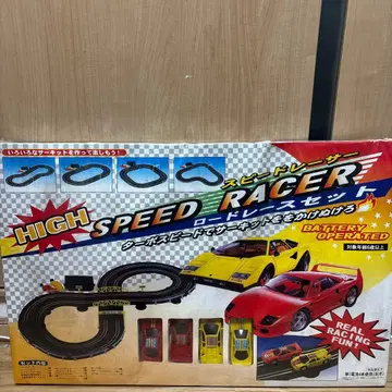 HIGH SPEED RACER 레이스트랙 세트