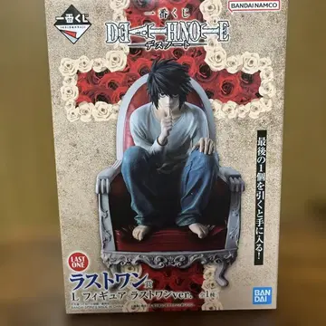 DEATH NOTE L 피규어 라스트 원 Ver.
