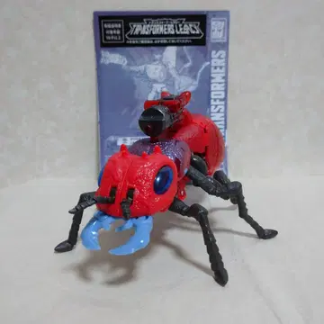 트랜스포머 레거시 프레다콘 인페르노