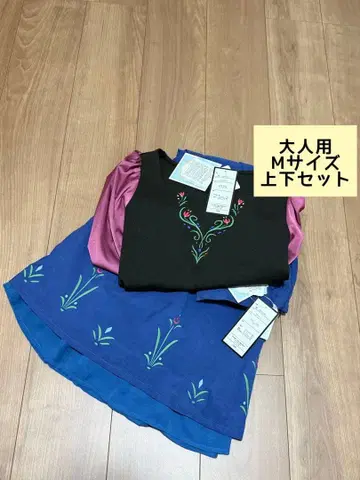 시마무라 kaho 콜라보 안나 상의 스커트 세트