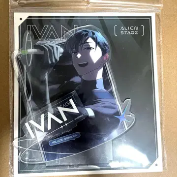 에이리언 스테이지 alien stage 이반 아크릴 스탠드