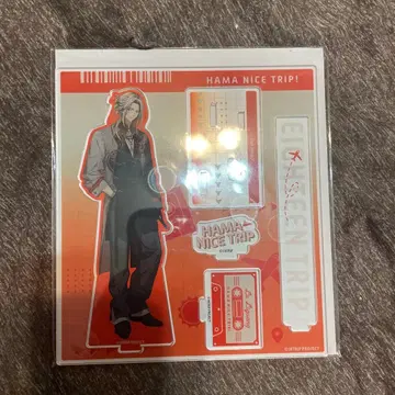 HAMA NICE TRIP! 아크릴 스탠드 세트
