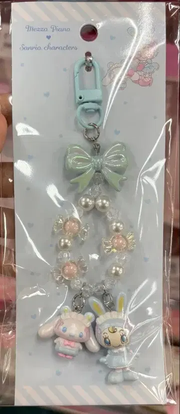 산리오 메조피아노 시나몬 시나모롤 베리에짱 키링