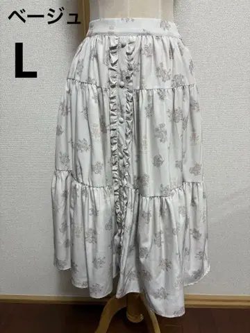 [ 중고 ] [시마무라] 꽃무늬 리버서블 스커트