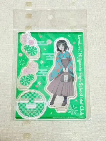 러브 라이브 니지가사키 아크릴 스탠드 미후네 시오코 하카마 모습 니지가쿠