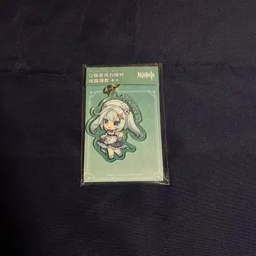 팔잔 아크릴 키링 한국 카페 완전 미개봉