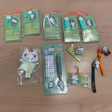 어디든지 함께 토로 아기 고양이 종합 세트 덤 포함