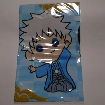 주술회전 회옥 옥절 타스콧코 수건 기모노 ver.