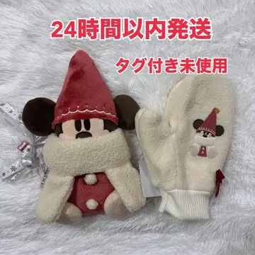 미사용 새상품 디즈니 크리스마스 릴린링 숄더백 미튼