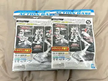 반다이 프라모델 액션 베이스 5 클리어 x 2