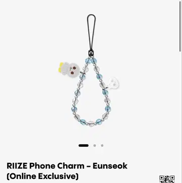 casetify RIIZE iPhone charm EUNSEOK