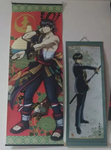 은혼 히지카타 족자 제일복권 팝업