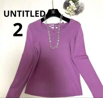 [ 새상품급 ] 언타이틀 UNTITLED 니트 핑크 사이즈 2