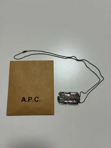A.P.C. ARMY 632 목걸이