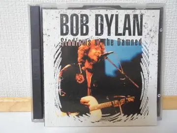 밥 딜런 Stadiums of the Damned (2CD)