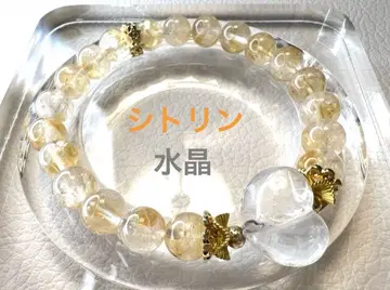 시트린 하트 수정 팔찌