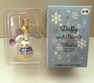 시크릿 오브 스노우위 데이 스텔라 루 참