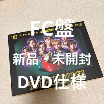 TravisJapan 트라쟈 's travelers FC 한정판