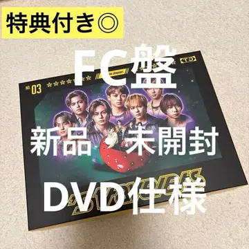 TravisJapan 트라쟈 's travelers FC 한정판