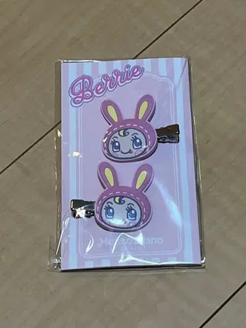 mezzo piano Berrie 앞머리 클립