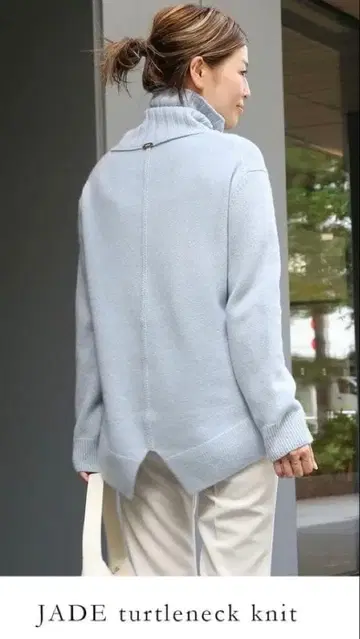 뮤즈 두지엠 클라세 니트 JADE 터틀넥 풀오버