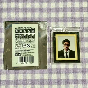 용과 같이: 흩어진 남자들 전시회 유영 아크릴 참 컬렉션 마지마 고로