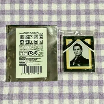 용과 같이: 흩어진 남자들 전시회 유영 아크릴 참 컬렉션 미네 요시타카