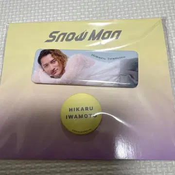 이와모토 테루 SnowMan 스노우맨 캔뱃지 세트 익명 배송