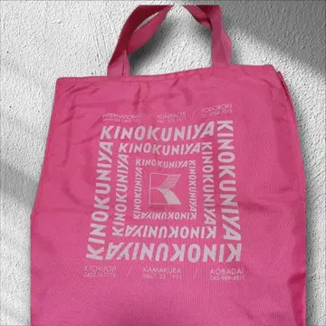KINOKUNIYA 핑크 에코백
