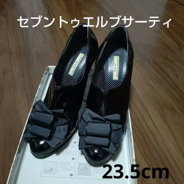 세븐틴 세븐틴 레인부츠