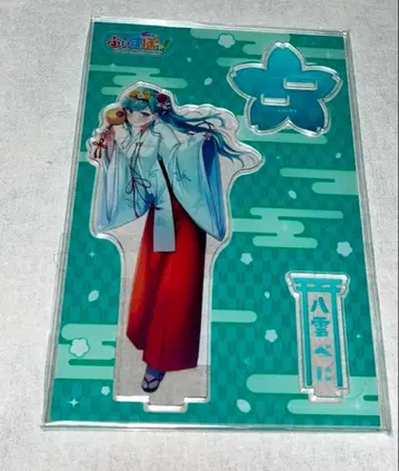 브이스포 야쿠모 베니 칸다묘진 아크릴 스탠드