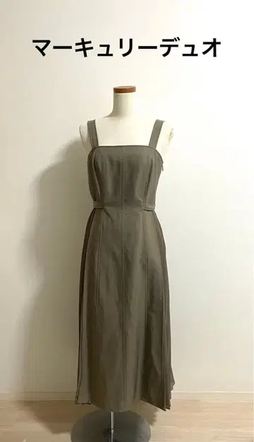 머큐리 듀오 오버롤 스커트 카키 S