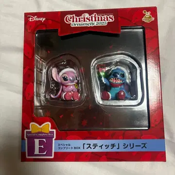 디즈니 크리스마스 오너먼트 제일복권 스티치 컴플리트 BOX