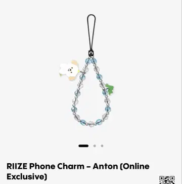 미개봉 새상품 casetify Phone Charm - Anton