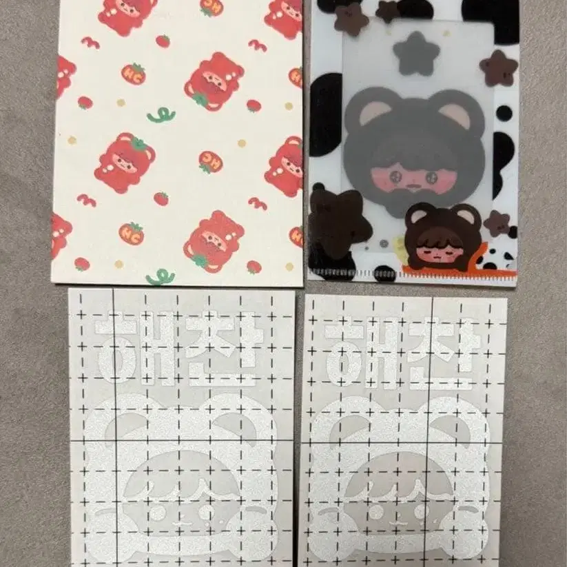 1번째 상품 이미지