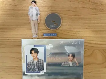 SnowMan 드라마 컬렉션 아크릴 스탠드, 카드